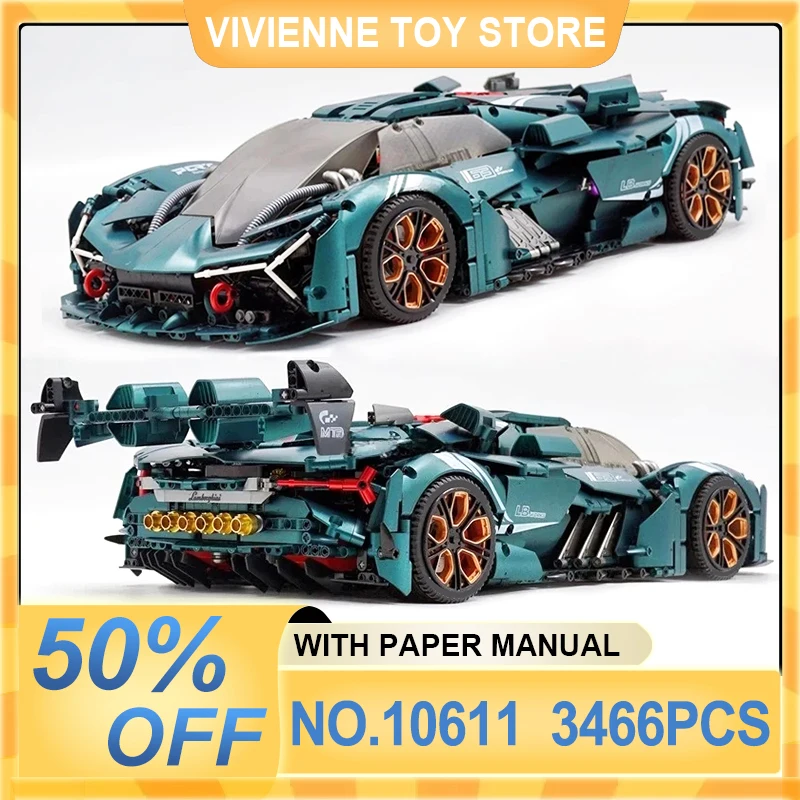 GULY 10611 MOC Technical Racing Sports Car Hypercar Model Building Blocks Bricks Puzzle Educational Toy Christmas Gifts For Kids