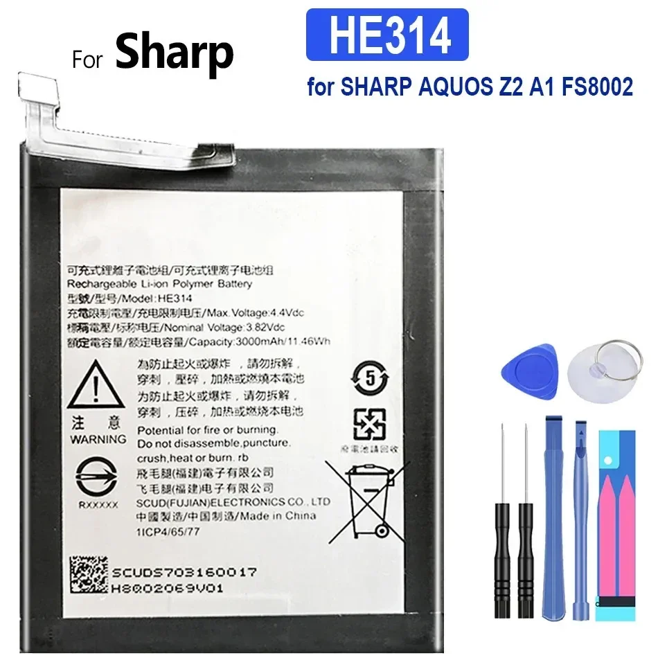 

HE314 для SHARP AQUOS Z2 A1 FS8002, 3000 мАч, высококачественная батарея