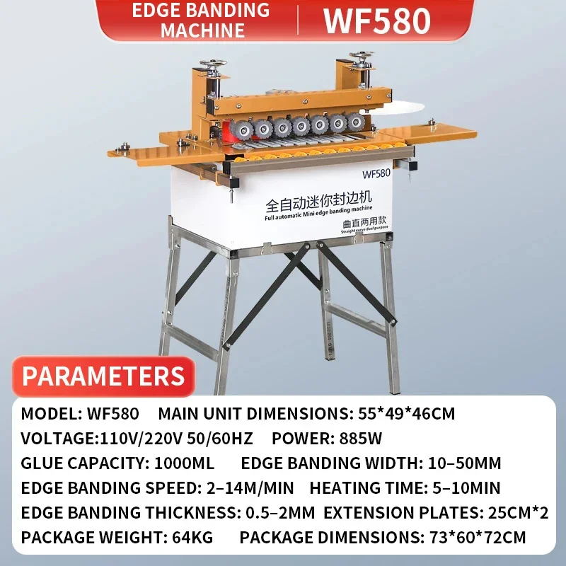 WF580 Fully Automatic Mini Edge Bander Compact, Small-Size Wood Edge Bander for Curved Surfaces Suitable for Both Curved