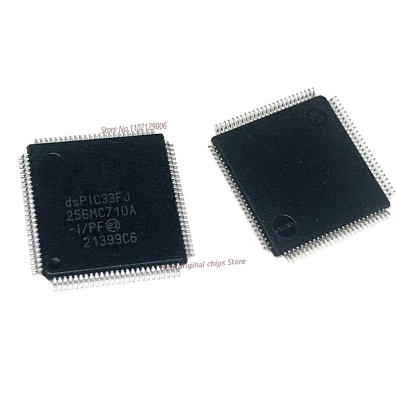 1PCS/lot DSPIC33FJ256MC710A-I/PF DSPIC33FJ256MC710A-I/PT DSPIC33FJ256MC710-I/PT DSPIC33FJ256MC710A QFP100  100% Original Brand