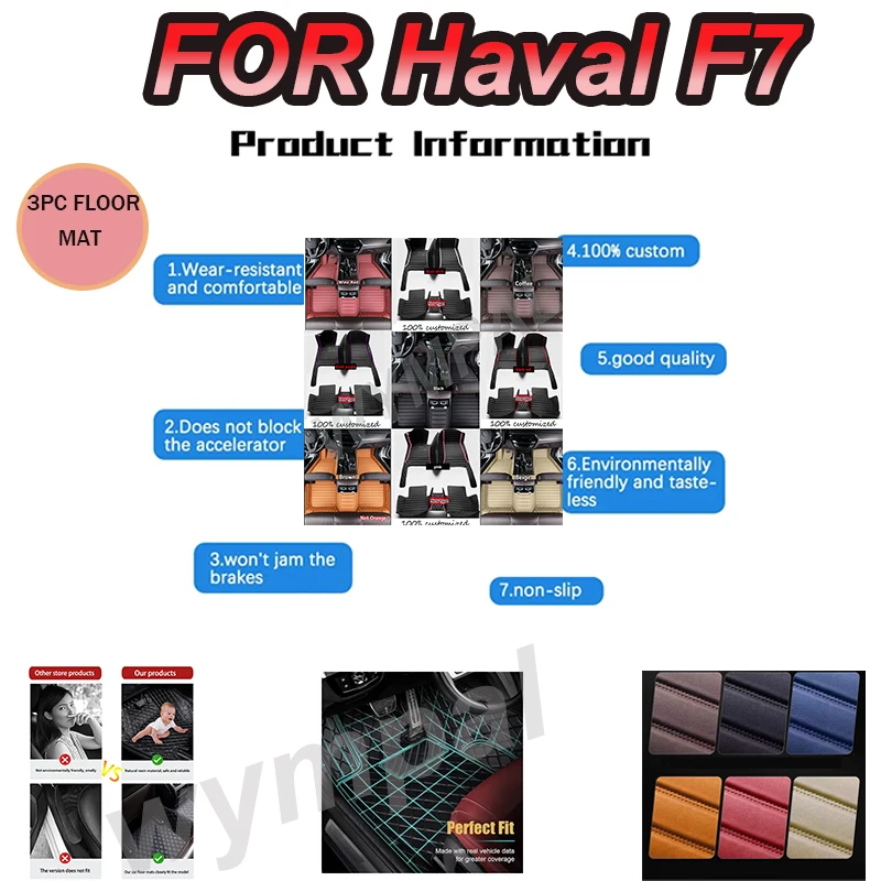 

LUXURY Car Floor Mats For Haval F7 2019 2020 2021 Custom Auto Foot Pads Automobile Carpet Cover interior accessories