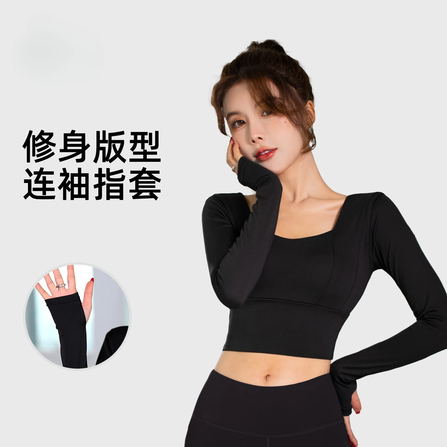 

Yoga Clothes Women's Long Sleeves, Chest Pads, Quick-drying Navel-revealing Short Tight Sports Tops, Fitness Clothes.