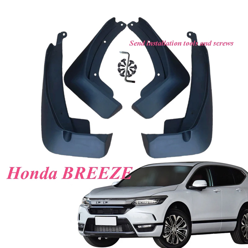 HONDA Breeze Universal  Fenders  Mud Flaps Mudguards Splash Guards Fender Mudflaps Modified Auto Parts Decoration