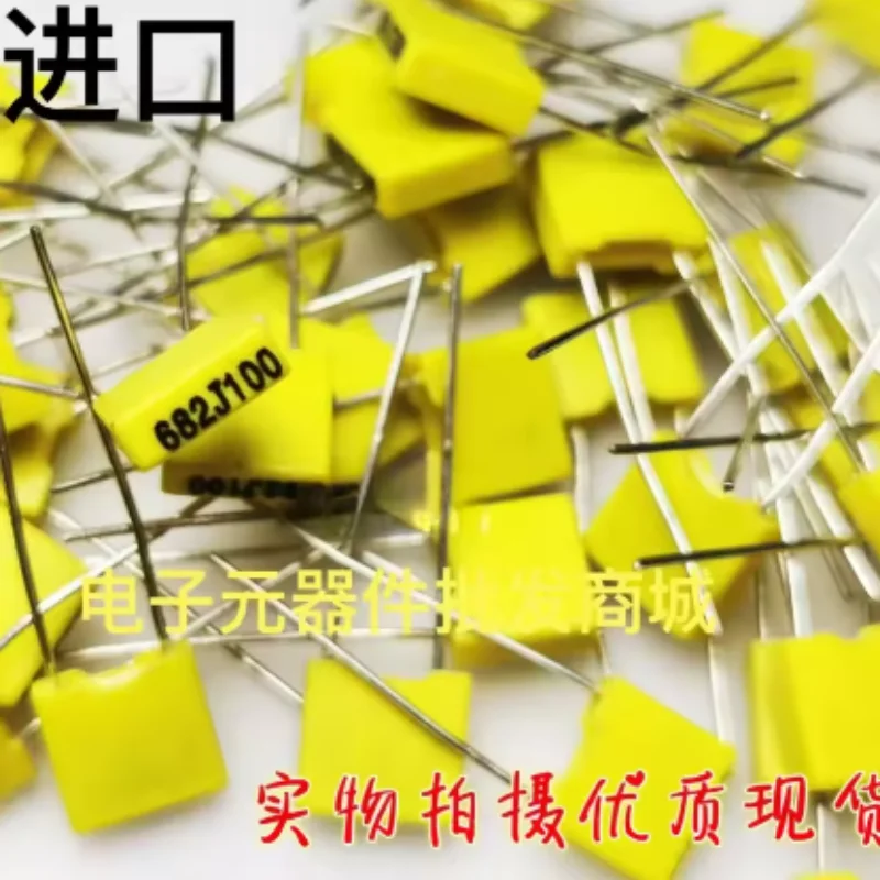 100PCS CBB high-quality calibration capacitor 100V682J 6N8J100 6800PF square strip