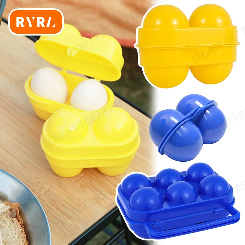 2 Grid Egg Storage Box Egg Container Portable Plastic Egg Holder For Outdoor Camping Picnic Eggs Box Case Kitchen Organizer 2024