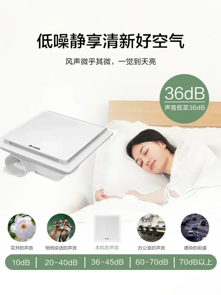 مروحة عادم قوية منخفضة الضوضاء بقوة 220 فولت للحمامات مع حامل سقف وقناة تهوية FC