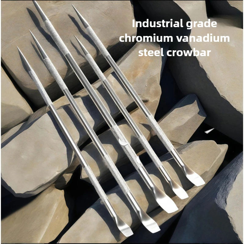 Lengthened Car Crowbar Multi-functional Car Repair Tools Heavy Duty Tightener Afterburner Lever Crowbar Household Hand Tools