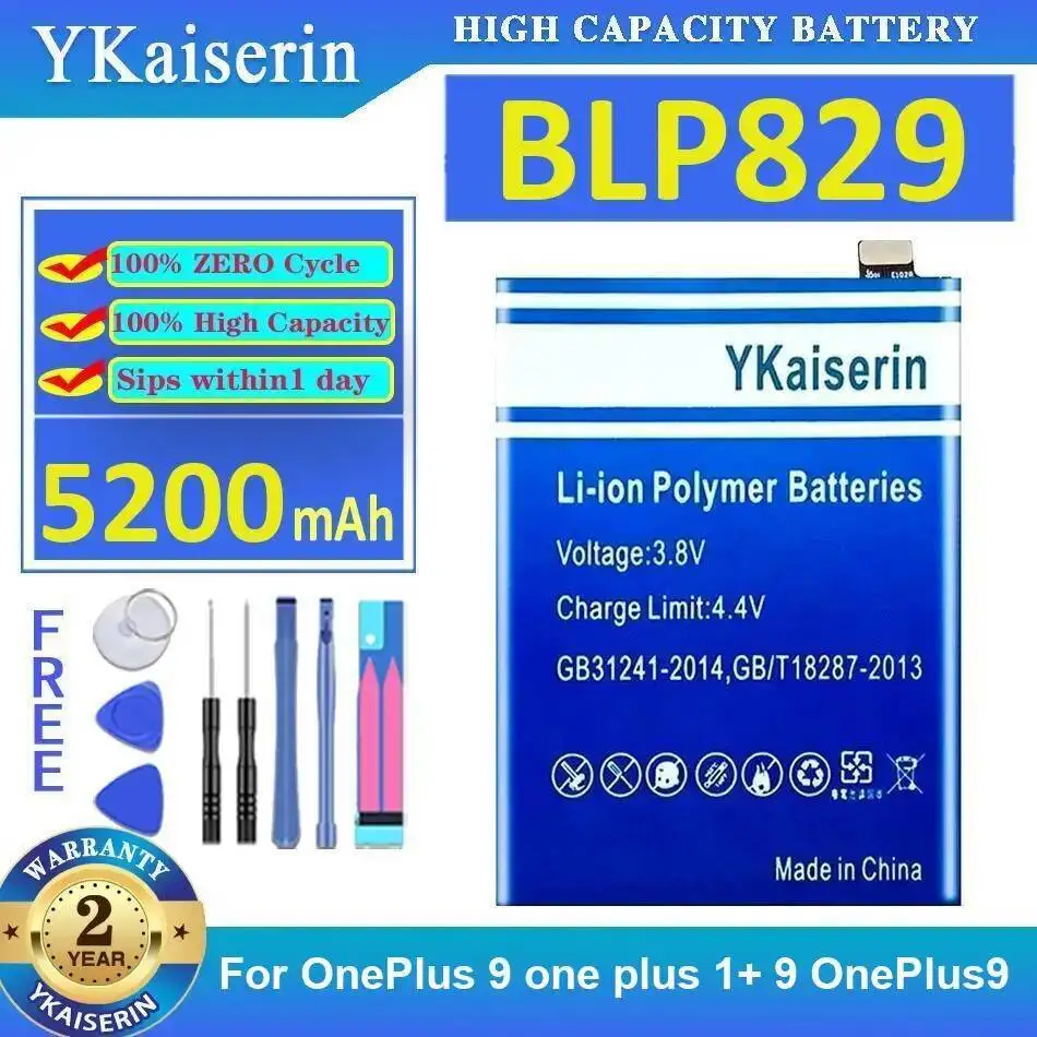 

Lightweight 5200Mah For Oneplus 9 Mobile Phone Battery Premium Replacement BLP829