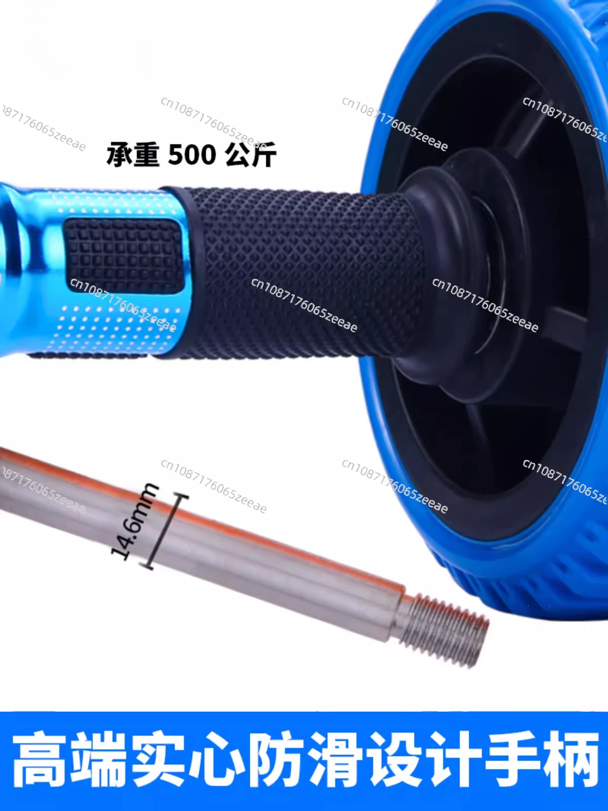 K9025 Ab Roller Wheel Double Bearing Silent Power Roller Double-Wheeled Ab Coaster Antiskid Solid Steel Abdominal Muscle Wheel