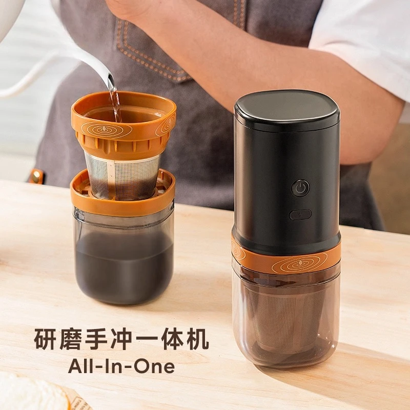

Kaishi Portable Coffee Machine Electric Bean Grinder Grinding Hand Flushing Integrated Drip Leaking American Brewing Coffee Pot