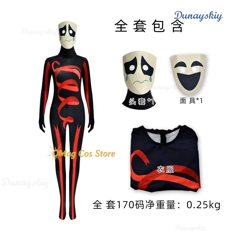 أزياء Amazinigital Circuomni التأثيرية بدلة Yagata الأصلية لعبة طبق الأصل أنيمي الزي عطلة الطبعة حفلة كوس