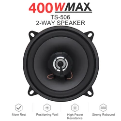 1 Piece 5 Inch 400W Car HiFi Coaxial Speaker 2 Way  Vehicle Door Auto Audio Music Stereo Full Range Frequency Speakers for Car