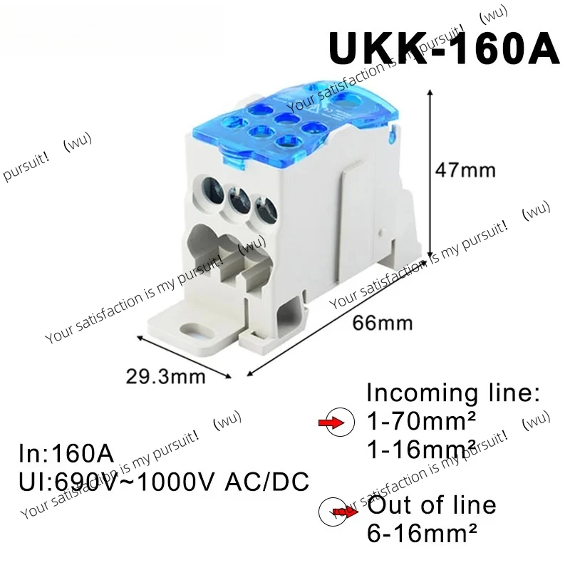 bloc-de-bornes-ukk80a-125a-160a-250a-400a-500a-1-entree-plusieurs-sorties-boitier-de-distribution-sur-rail-din-connecteur-universel-pour-fils-electriques