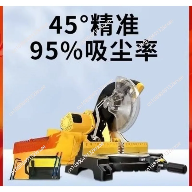 255A Woodworking Saw, Compound Miter Saw with 45 Degree Cutting, Aluminum Cutting Machine for Precision Woodworking Without LEDs
