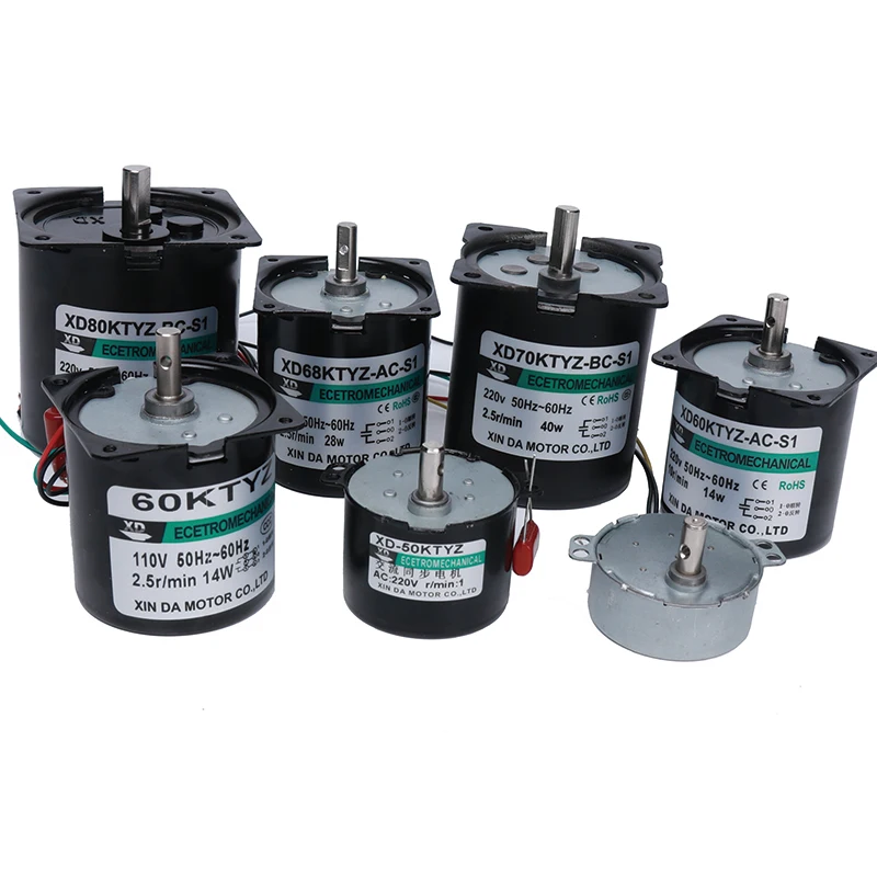14W AC synchronous motor 220v gear reducer motor miniature slow pony low speed silent small motor rotating light barbecue