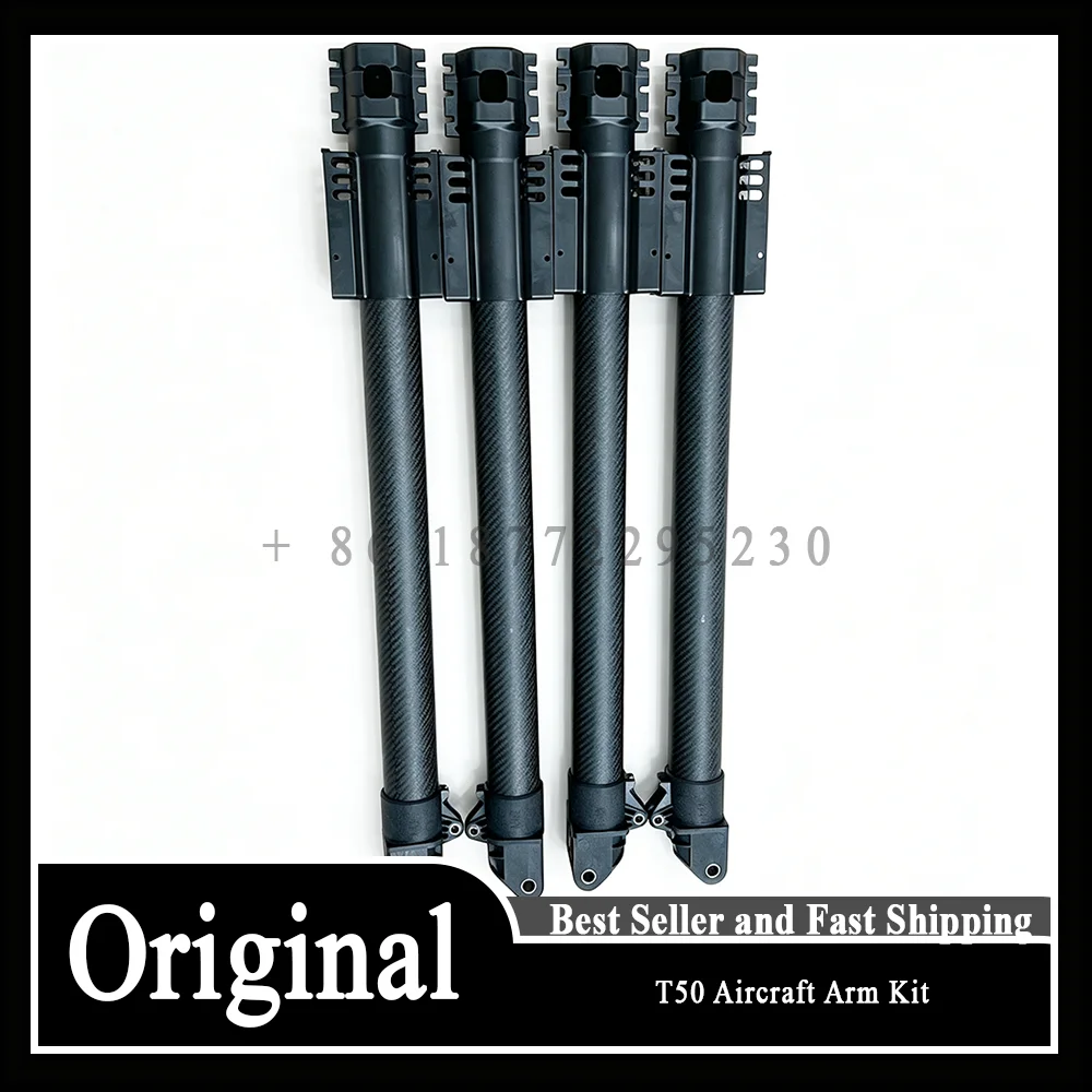 T50 Aircraft Arm Kit (M1 M2 M3 M4) for DJI Agras T50 Agriculture Drone Accessories Plant Protection Drones UAV Repair Parts