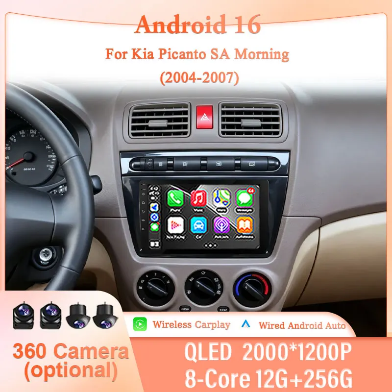 for Kia Picanto SA Morning 2004-2007 Car Radio Multimedia Player 9" IPS Touch Screen Autoradio Android 16 Wireless CarPlay GPS