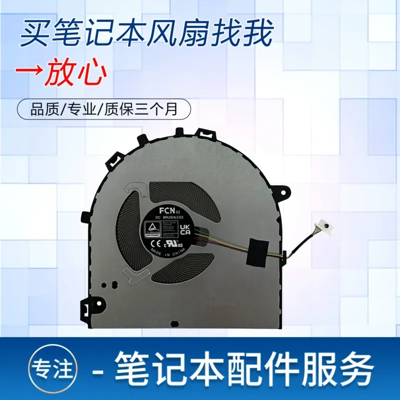 CPU Cooling Fan for Lenovo Xiaoxin 14 IAH8 IRL8 ABR8 IMH9 AHP9 IRU9 2023 2024 Notebook