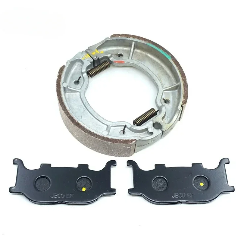 For Yamaha XV125 XV250 XVS125 Virago Dragstar V Star 125 250 XV XVS Front Brake Pads Rear Shoes Parts Set Kit