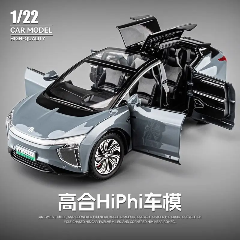 1:22 HiPhi X Premium Diecast Alloy SUV Model with 8 Openable Parts Front Wheel Steering for Car Collectors Hobby Display
