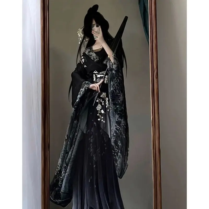 Southern and Northern Dynasties Qing Cold Wind Heavy Industry Embroidery Waist Skirt Set Hanfu Jianghu Martial Arts Style