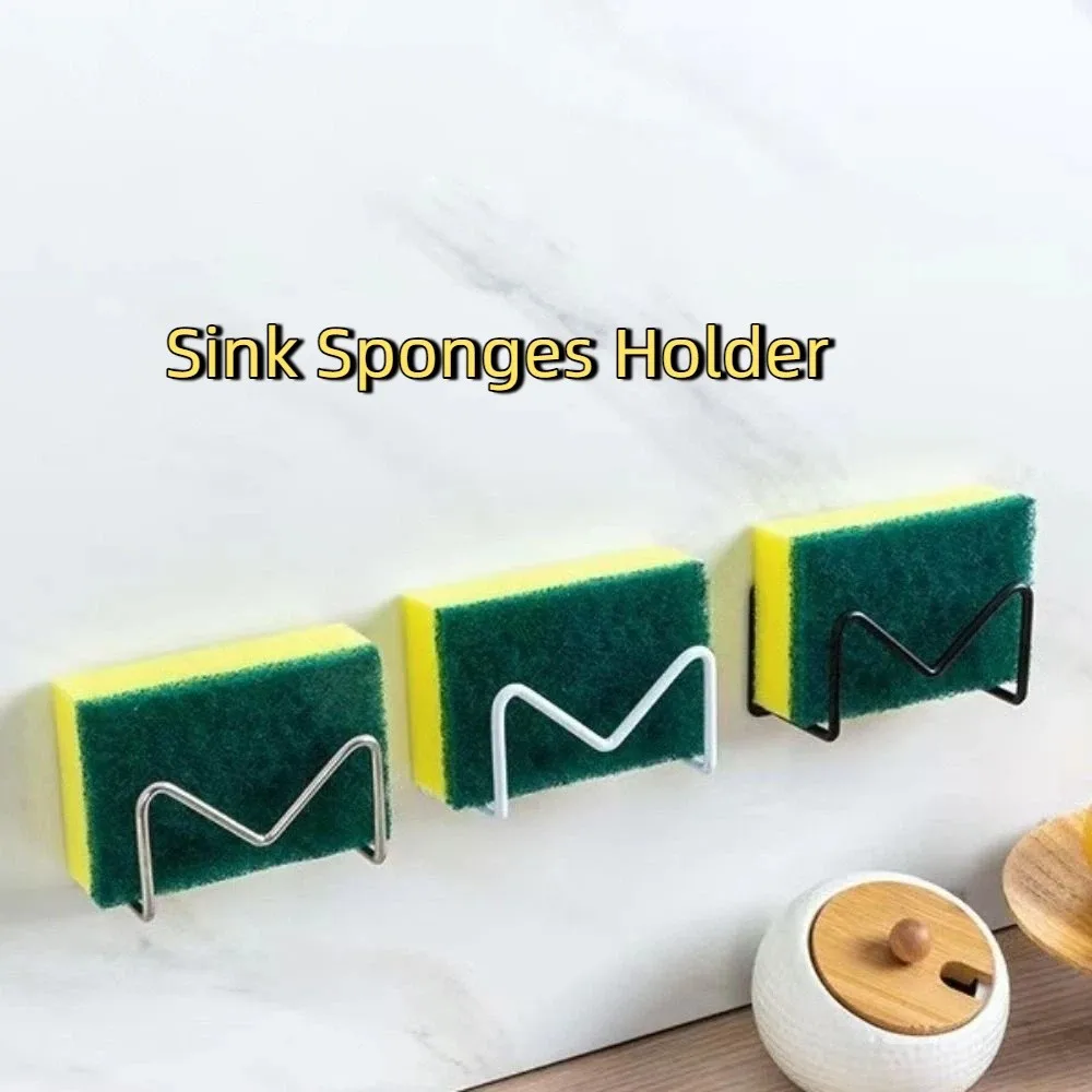 Stainless Steel Sink Sponges Holder Self Adhesive Wall Mounted Sink Sponges Racks Rustproof Space Saving