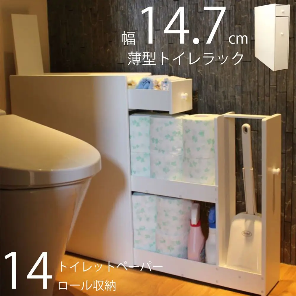 Toilet side cabinet Toilet locker Toilet paper towel storage cabinet crevice cabinet side cabinet narrow cabinet