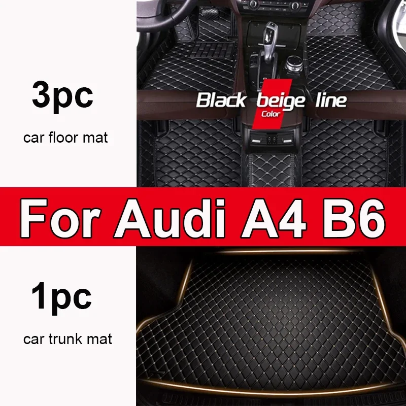 

Custom Automotive Car Floor Mats For Audi A4 B6 2002 2003 2004 2005 2006 Auto Luxury Leather Men Women Car Mats Full Coverage 05