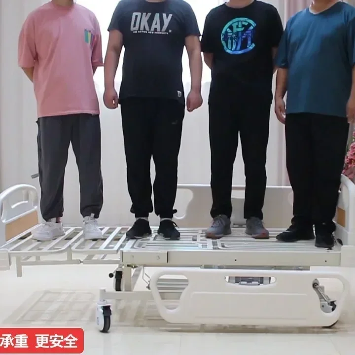 Multifunctional paralyzed patients, special  for fractures in the elderly, folding bed for defecation