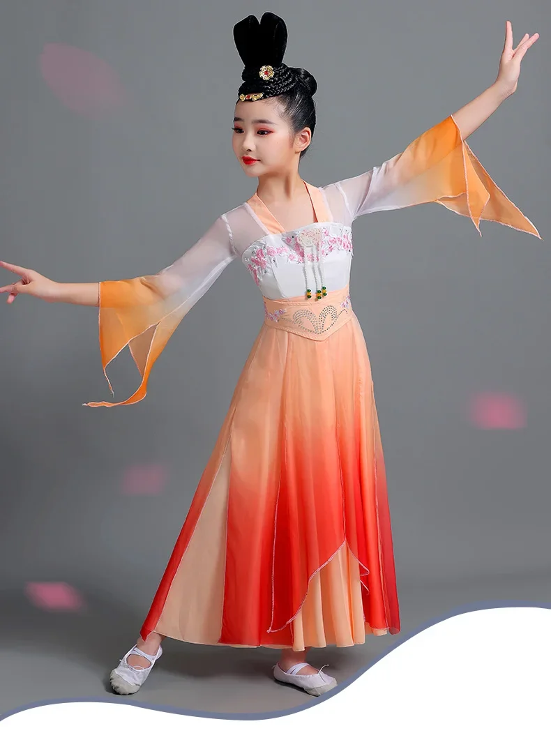 Children's Chinese Style Hanfu Classical Yangko Dance Costumes Girls Kids Folk Fan Dance Fairy Waist Drum Performance Clothing