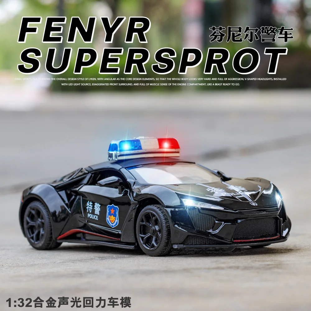 

Lykan Hypersport Police Car 1/32 Scale Diecast Alloy Pull Back Car Collectable Toy Gifts / Collection / Children