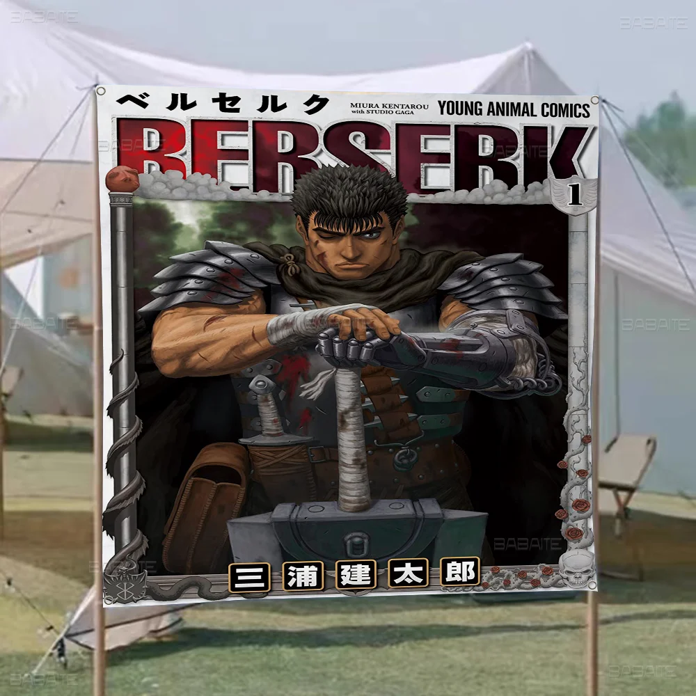 

Berserk Japanese Anime Retro Flags Multiple Choice Living Studio Booth Interior Decoration Banner