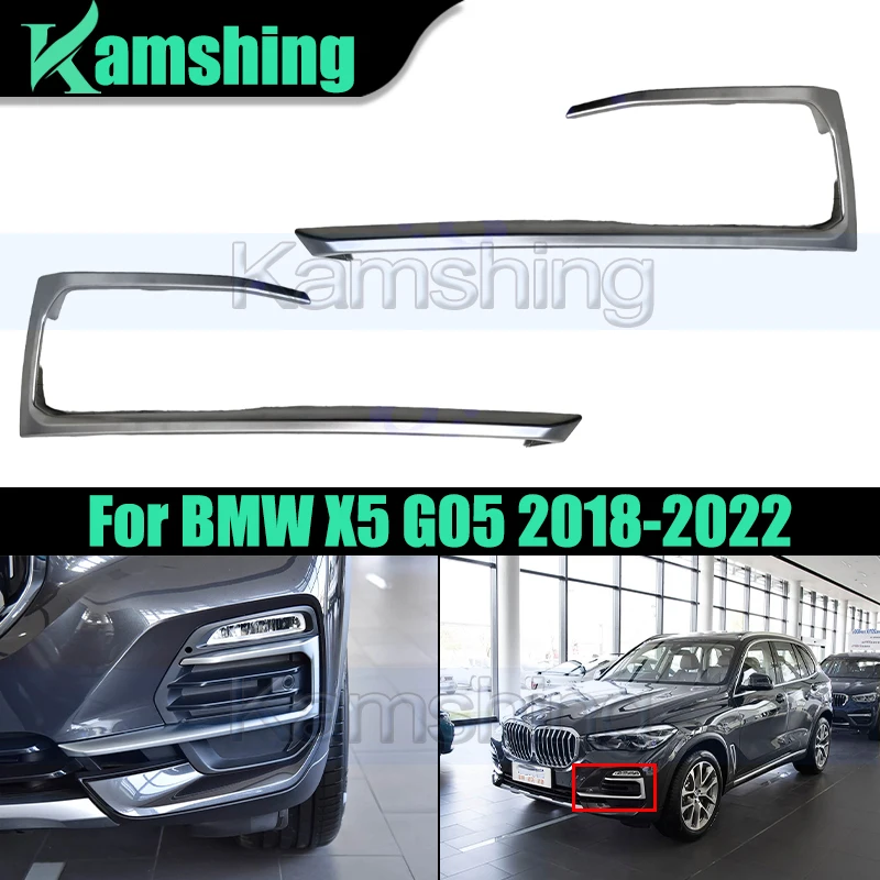 

1pair Car Front Foglight Frame Trim Strip For BMW X5 G05 2018-2022 Front Bumper Grille Strip