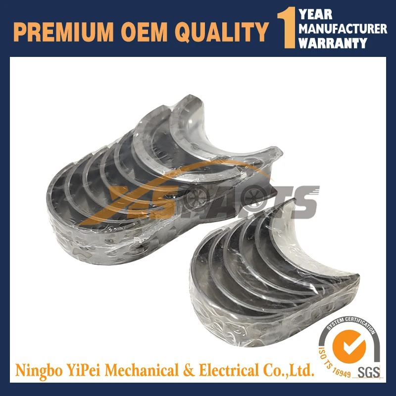 

Комплект подшипников главного шатуна коленвала L2E для двигателя Mitsubishi