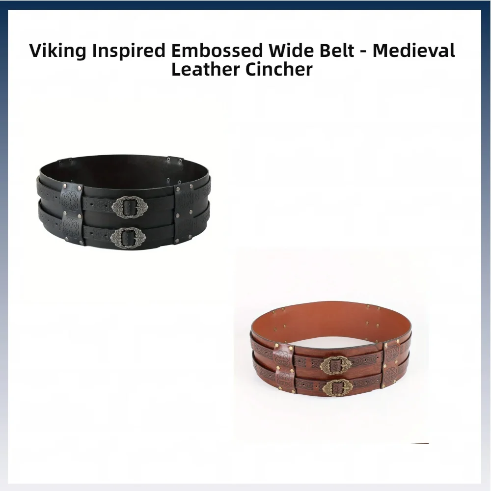 

Viking Inspired Embossed Wide Belt - Medieval Leather Cincher for Renaissance Fairs & LARP Costumes