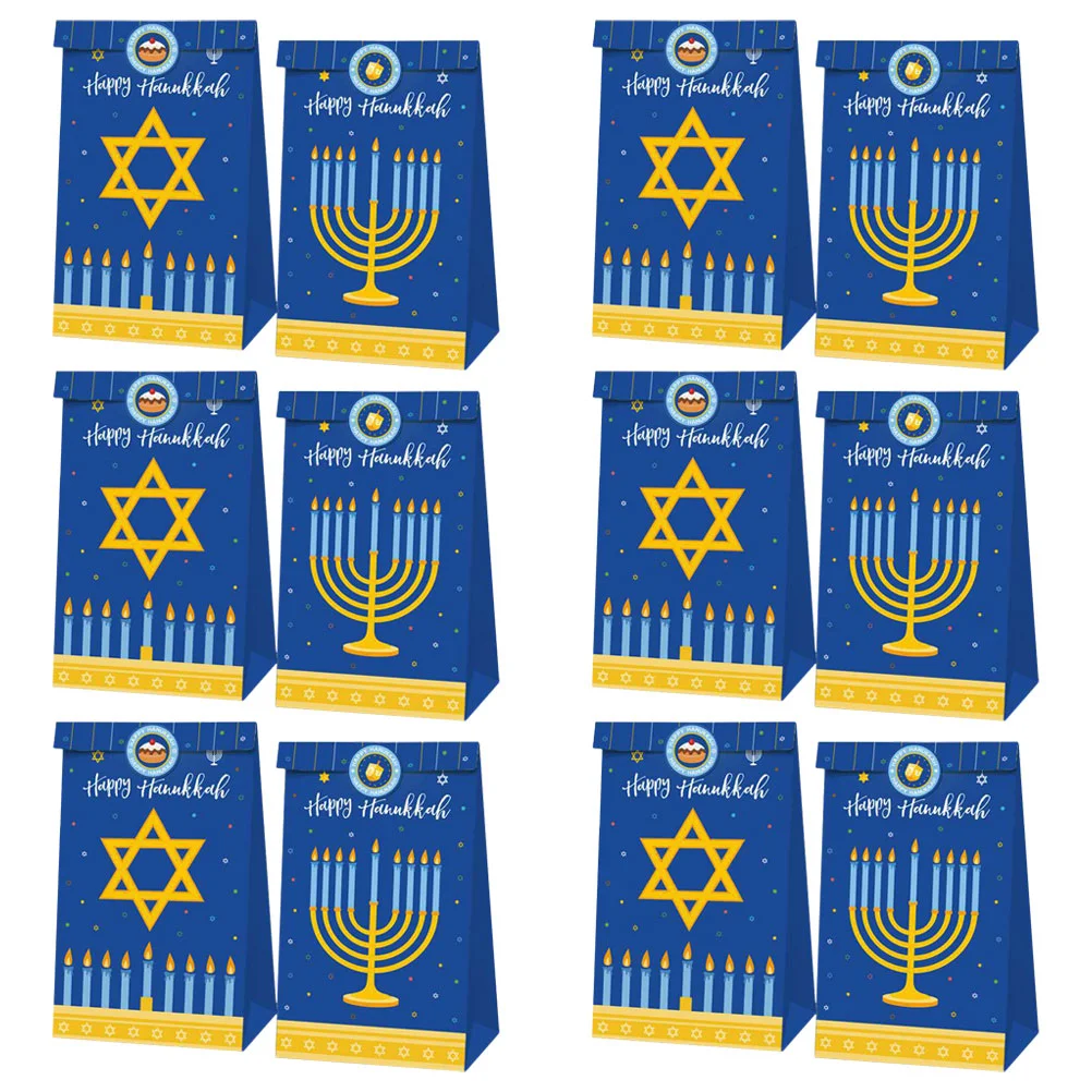 12Pcs Festival Candy Bags Multi-function Paper Bags Hanukkah Cookies Bags Party Supply hanukkah paper bag