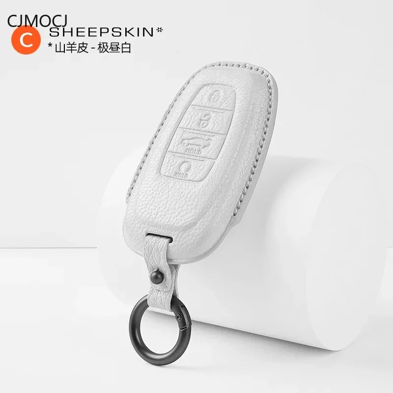 

for Hongqi HS5, H5, H9, and EQM5 Goat Leather Key Case Key Chain Protective Case Car Accessories