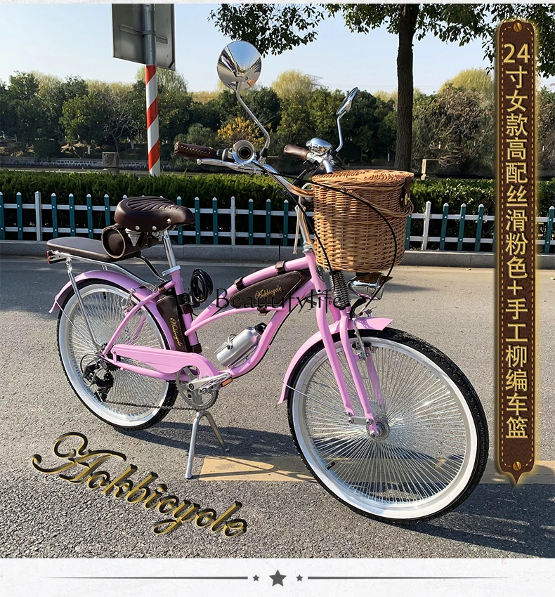 New 2 Retro Bicycle British Old-Fashioned Variable Speed Bicycle Electroplating Men's and Women's Lightweight Classic Car