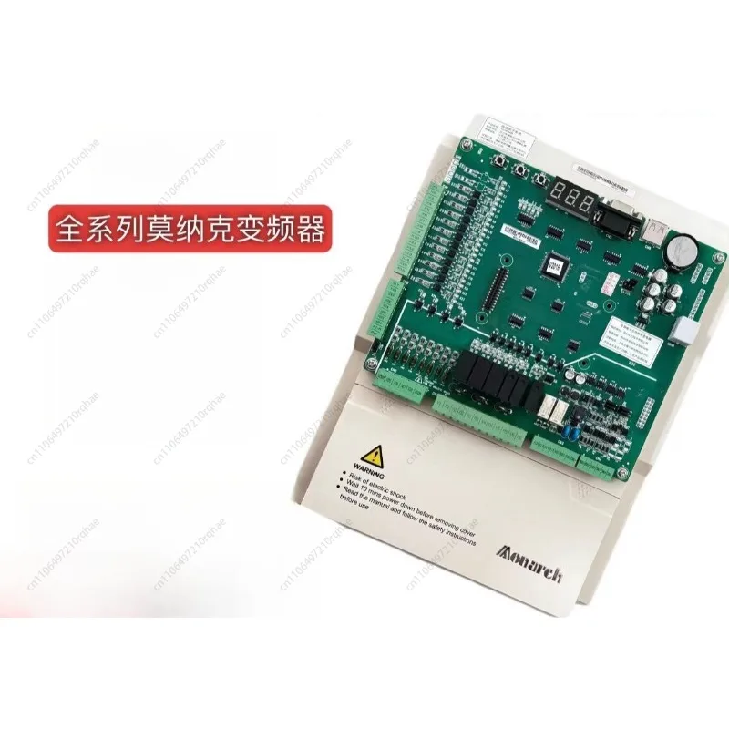 

OEM Replacement Component for Monac 3000+ All-in-One Power Inverter, Ensures Seamless Compatibility & Performance