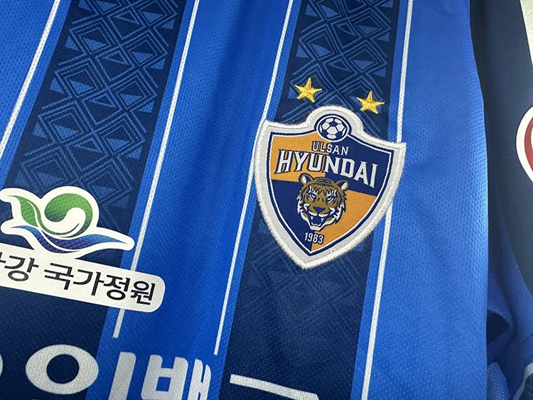 Ulsan Hyundai Home Kit 2020 K League Speed Dry Fan Version زي كرة القدم مجموعة قصيرة قابلة للتخصيص الرياضة اللياقة البدنية المشجعين والعتاد