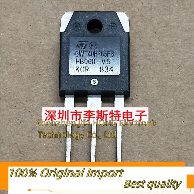 10PCS/Lot GWT40HP65FB STGWT40HP65FB   TO-3P 650V 80A Imported Original  Best Quality