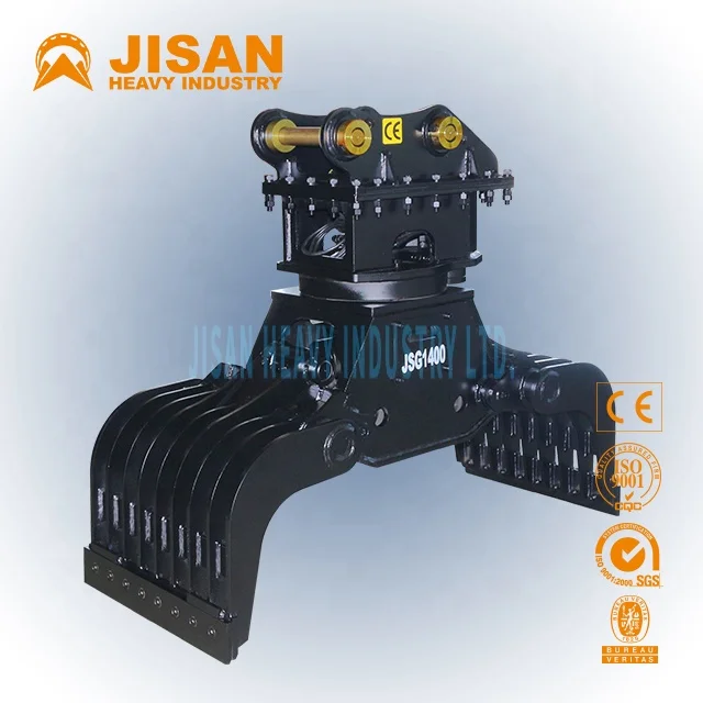 صارغة فرز الهدم الهيدروليكي لحفارة 5 طن PC50CT60 SK50 المكونات الأساسية متضمنة ترس مضخة المحرك