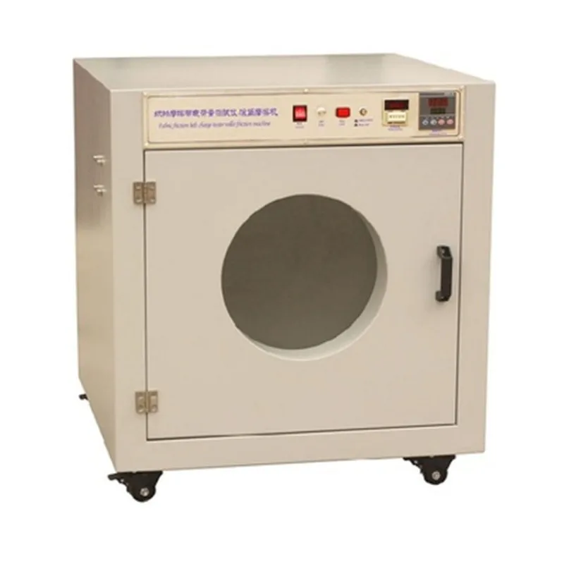 

GB/T12014 Anti-static workwear charge tester