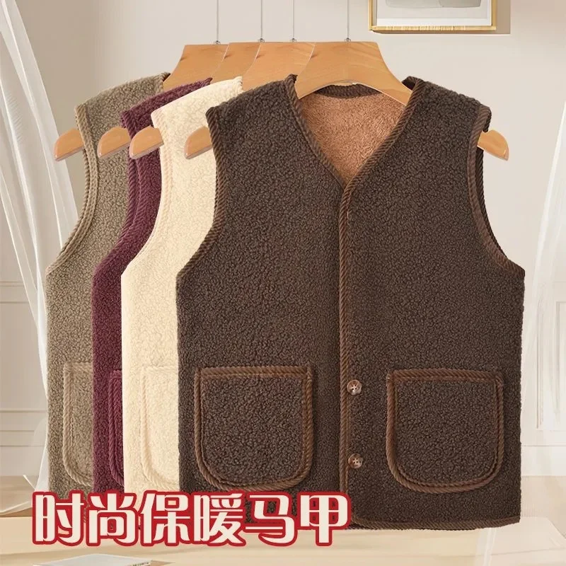 2025 Lamb Coat Vest Mother's Autumn Winter Fleece Thick Particles Middle-agedelderly People New Style External Wear to Keep Warm