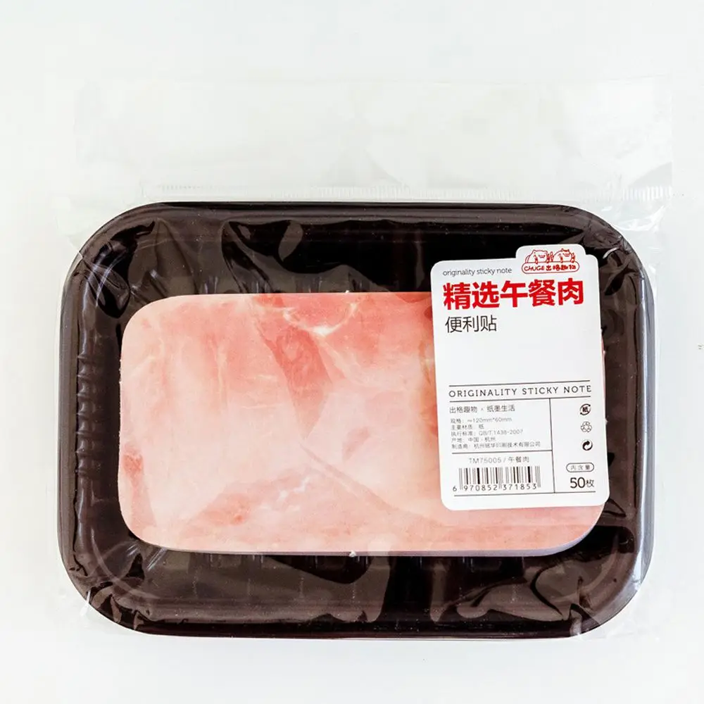 Japanese Style Students Gift Memo Pad Simulation Fish Meat Sticky Notes School Stationery Supplies Self-Adhesive Pads