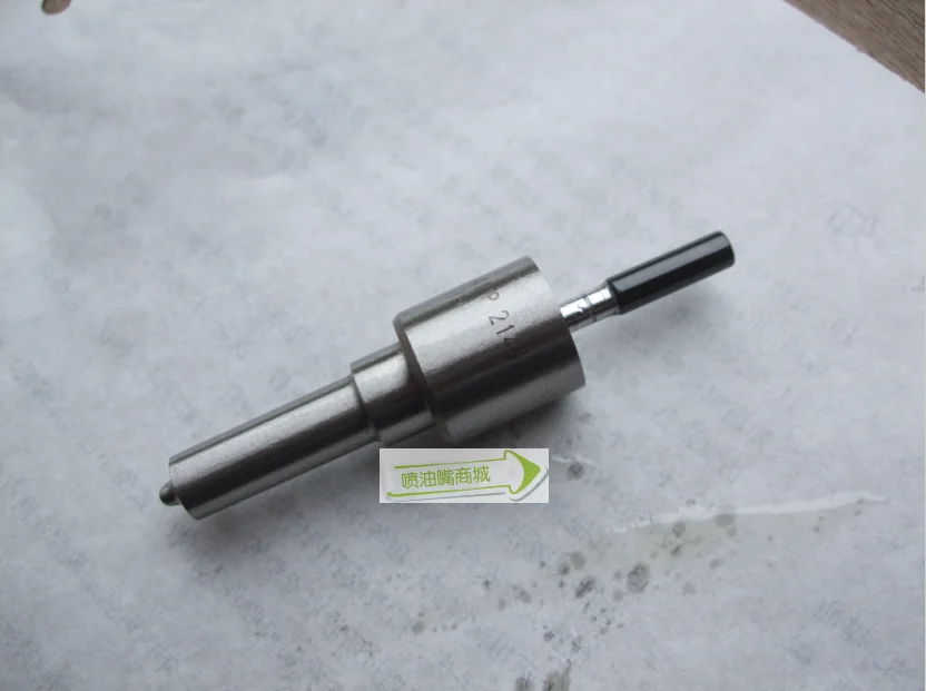 Dongfeng shiyan DLLA153P1721 form a complete set of common rail injector 0445120106 injector assembly quality