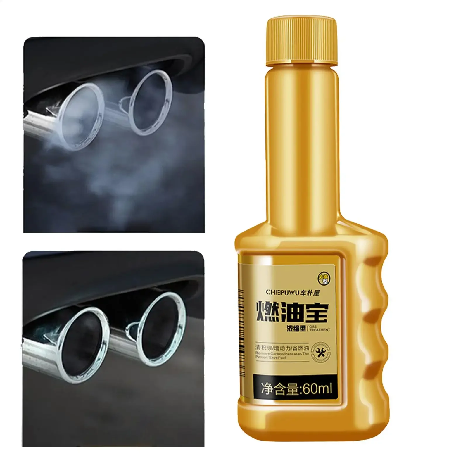 

1/3PCS Catalytic Converter Cleaner Engine Carbon Deposit Remover Fuel System Cleaner Power Reduces Emissions