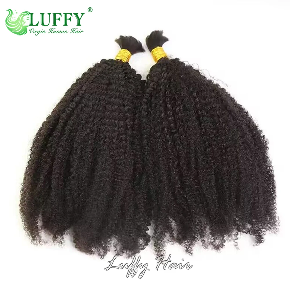 Afro Kinky Curly Human Hair Bulk For Braiding No Weft Double Drawn Full End Kinky Curly Brazilian Human Hair Bundles Extensions