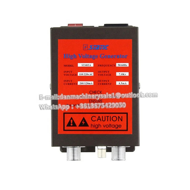 정전기 방지 이온화 바 및 발생기 정전기 제거 바 및 변압기 정전기 제거 시스템 가방 제조 기계용