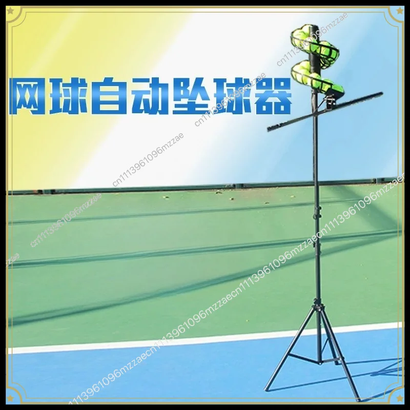 Tennis Automatic Serve Machine Crash Machine Beginner Children's Single Swing Practitioner Send Ball Machine Tennis Trainer